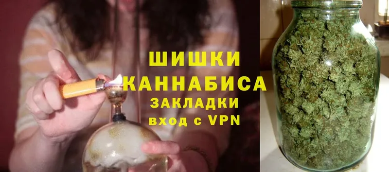 Бошки марихуана индика  Тырныауз 